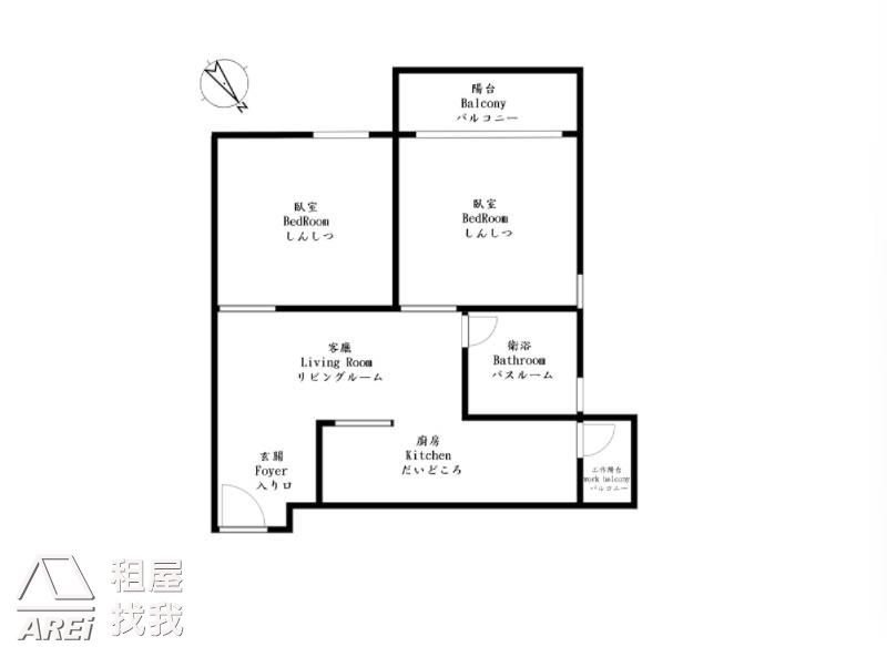 建工商圈｜夢想家｜恬靜質感生活正兩房• 可租補