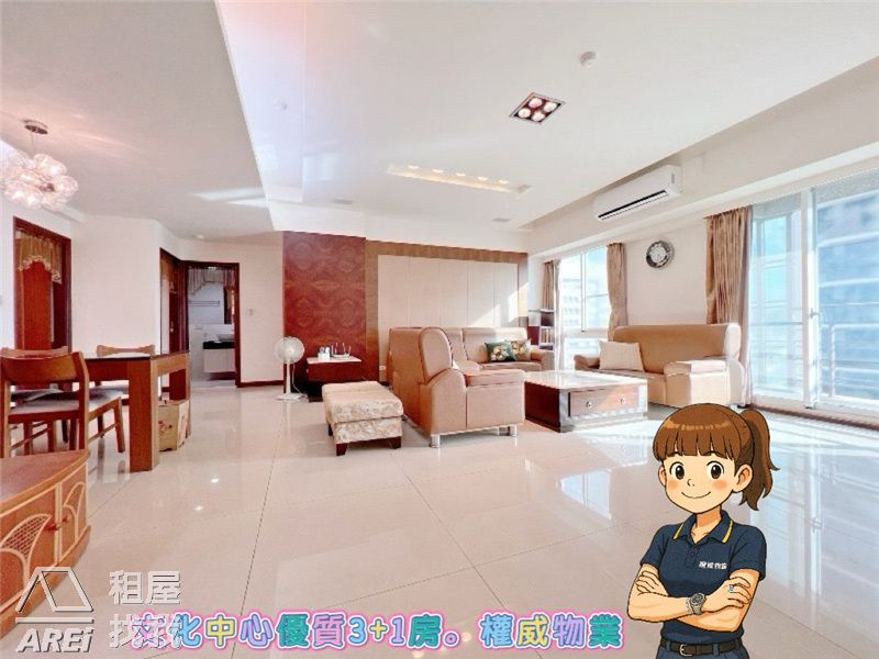 O7文化中心超棒太子文化大空間明亮優質3+1房