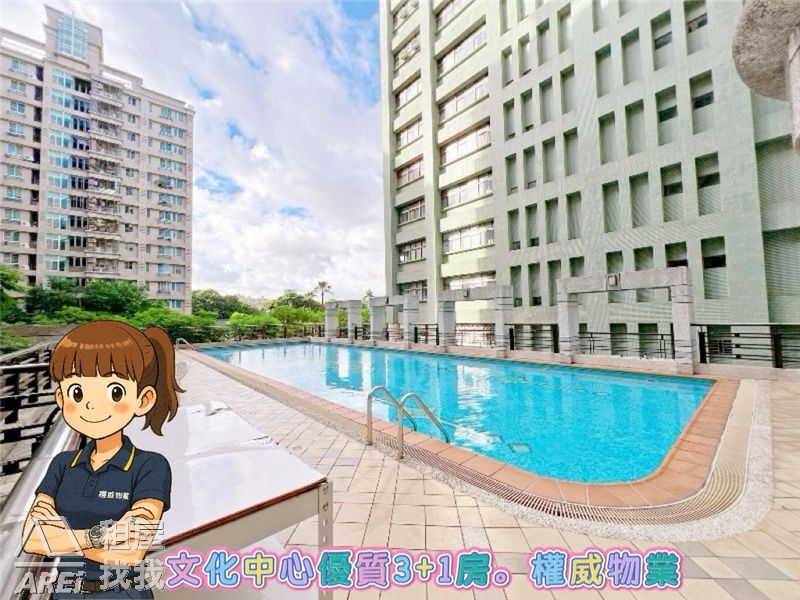 O7文化中心超棒太子文化大空間明亮優質3+1房