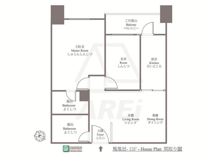 🐦‍🔥｜鳳凰冠橋頭高樓層舒適2房全新首次出租｜可租補