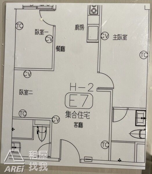 兩房兩廳 | 全新出租 | 鳳凰Villa