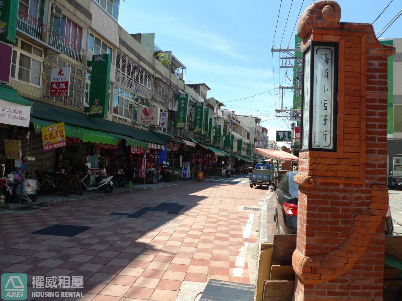 兩房兩廳 | 全新出租 | 鳳凰Villa