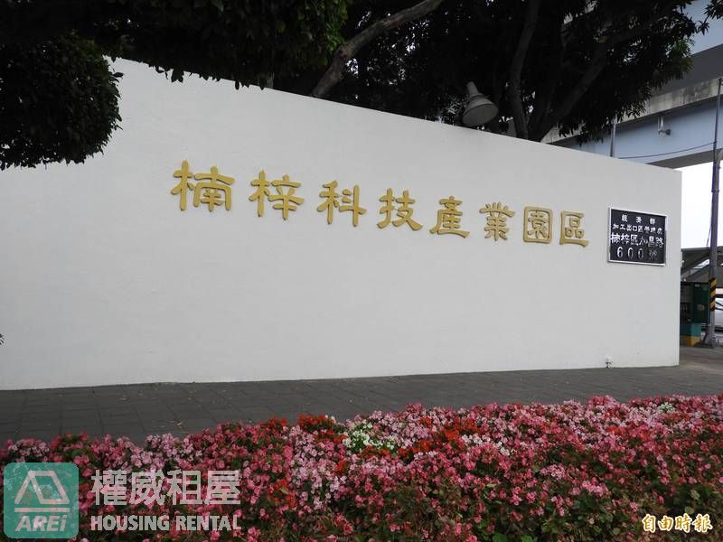 楠梓｜福懋MORE+｜商圈靜巷三房美寓