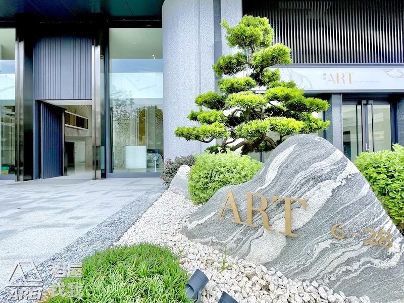 右昌商圈華尚ART 2房超大客廳景觀平車