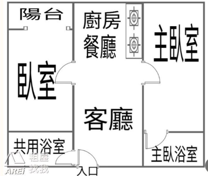 岡山｜美好時代｜商圈靜巷質感2房