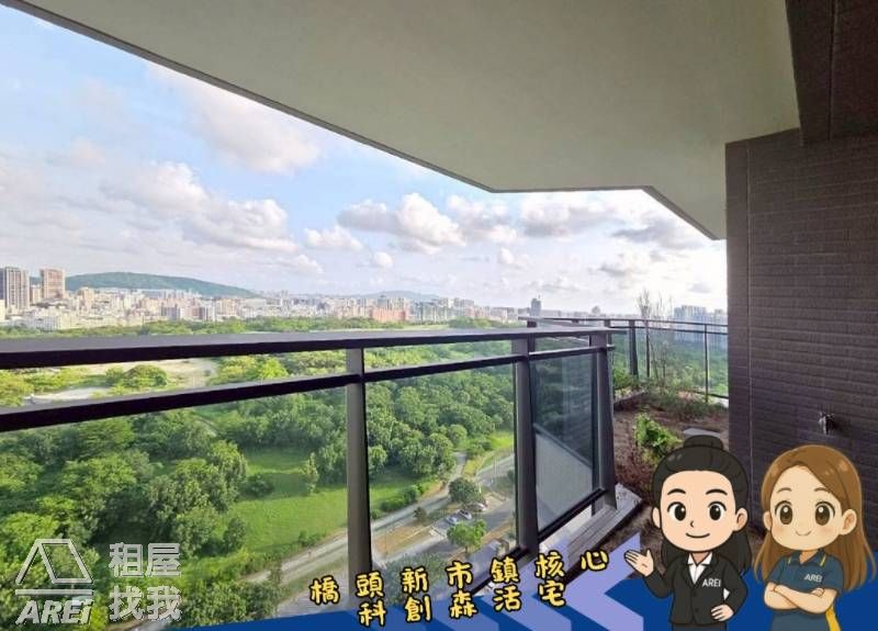 鼎宇森林之星 | 一席藏境之所 | 靜謐壯闊 | 3+1房雙平車