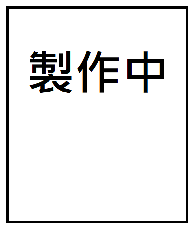 四維大樓-16D區|優質辦公大樓辦公室 Upscale Office