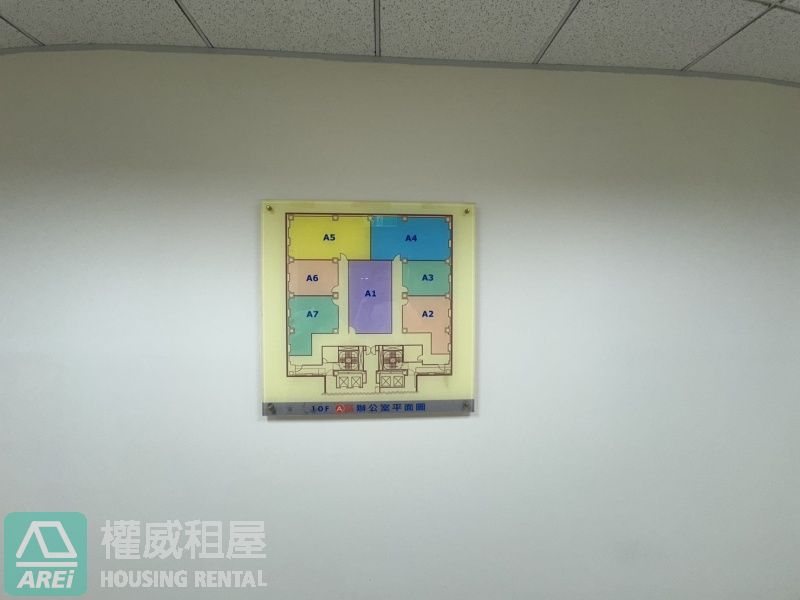 財經大樓-A區|市政府 |優質辦公大樓辦公室
