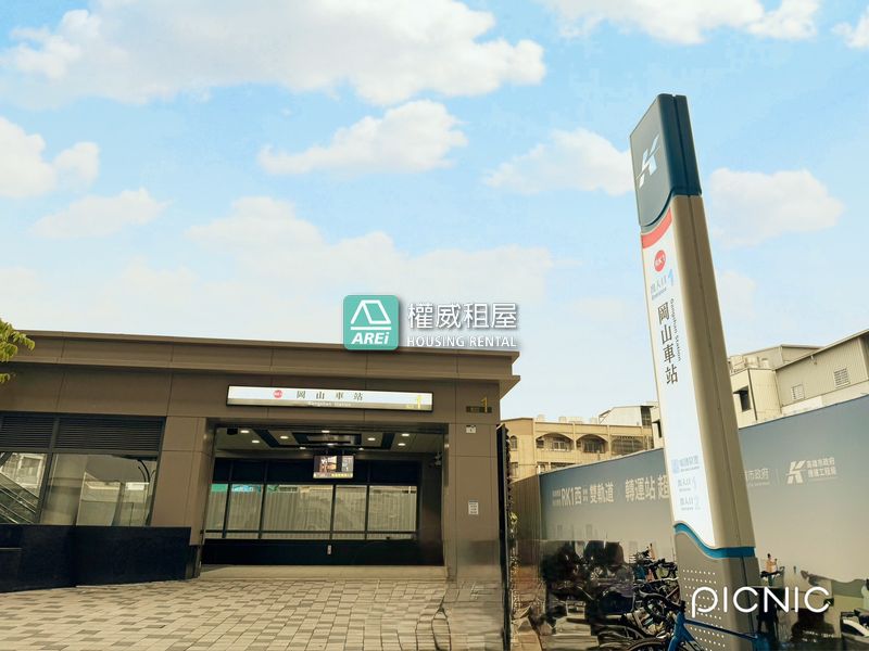 MRT岡山火車站88坪|優質辦公大樓辦公室 Upscale Office