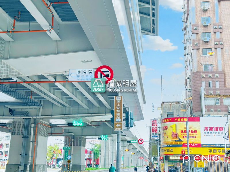 MRT岡山火車站88坪|優質辦公大樓辦公室 Upscale Office