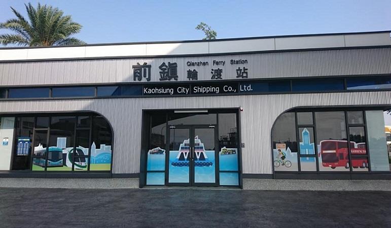 前鎮｜麗晶嶼 BAY HAUS｜質感2房出租