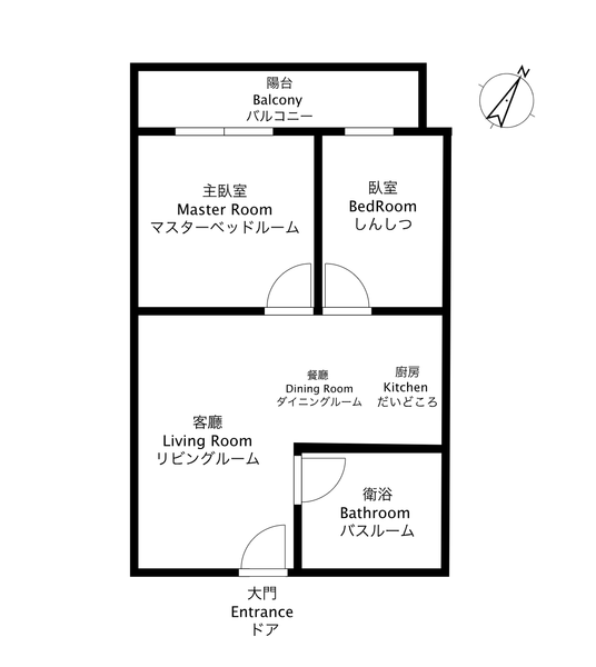 愛情河左岸｜全新未住｜質感兩房