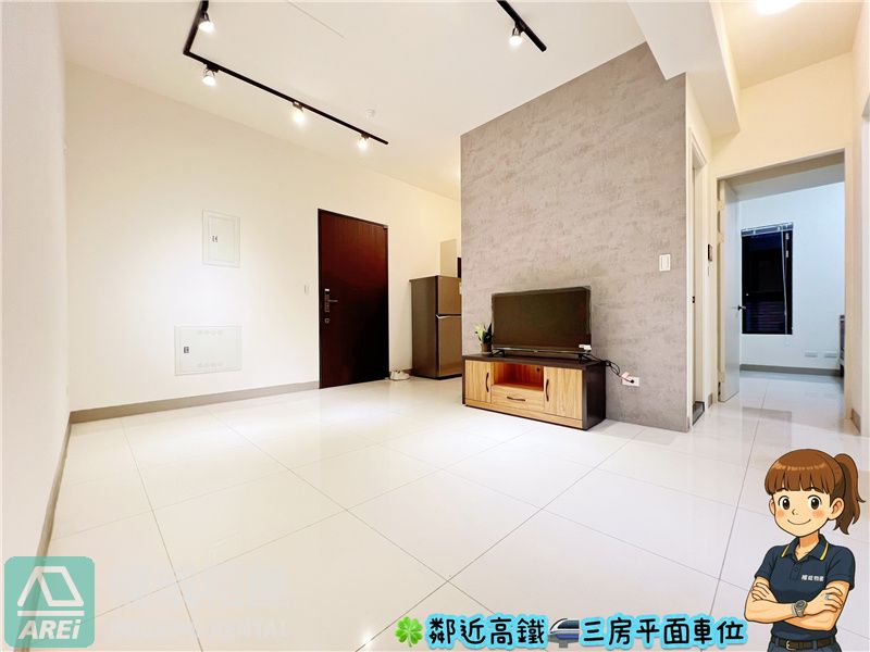 高鐵MRT城揚三越Song優質三房平車