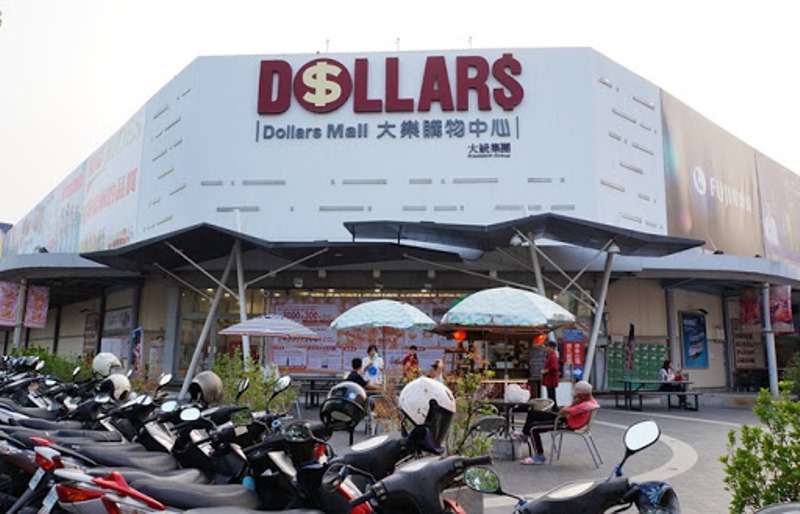 大樂河堤世界現代奢華兩房租補