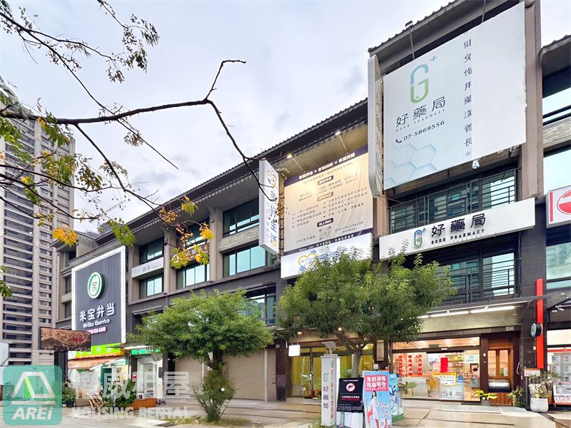💰 燙金地段不等人｜美術館青海商圈透天店面稀有釋出