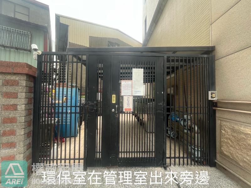建工商圈加樂富｜溫馨2房平車