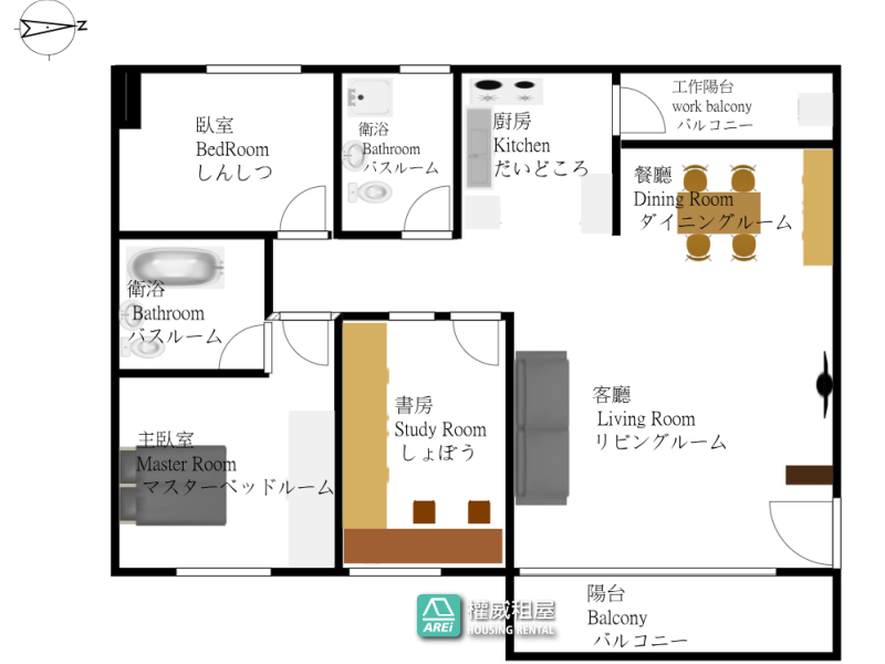 近美術館特區 輕軌旁｜悅讀工坊舒適3房