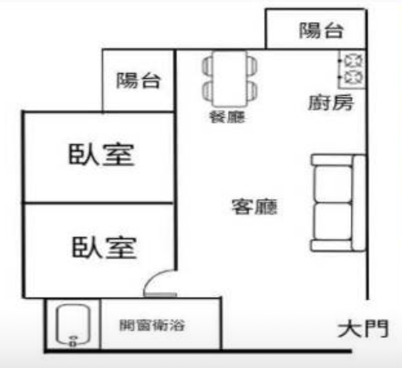 C10亞灣區鳳凰真愛兩房