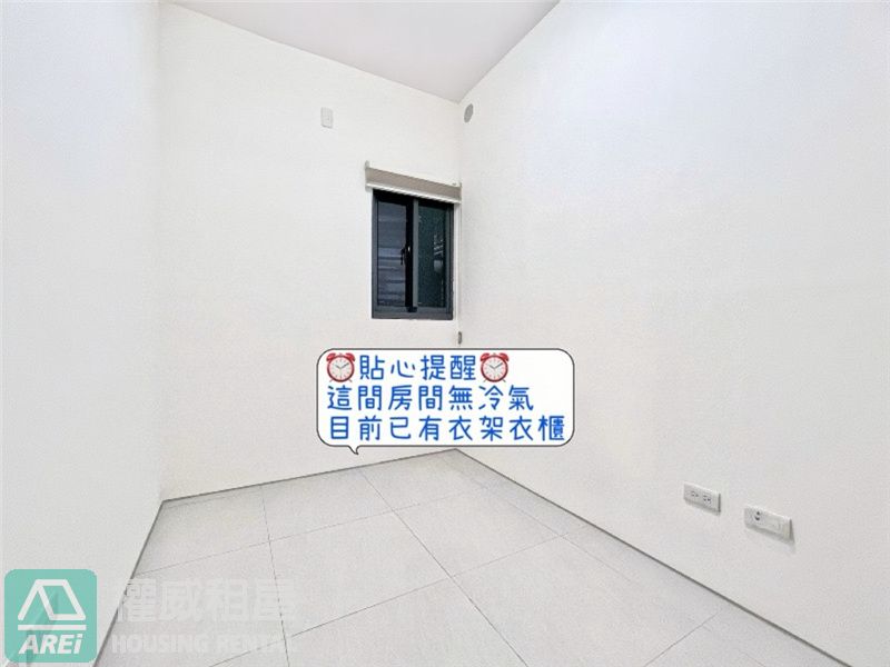 楠梓加工區MRT溫馨亮麗Park one3+1房平車