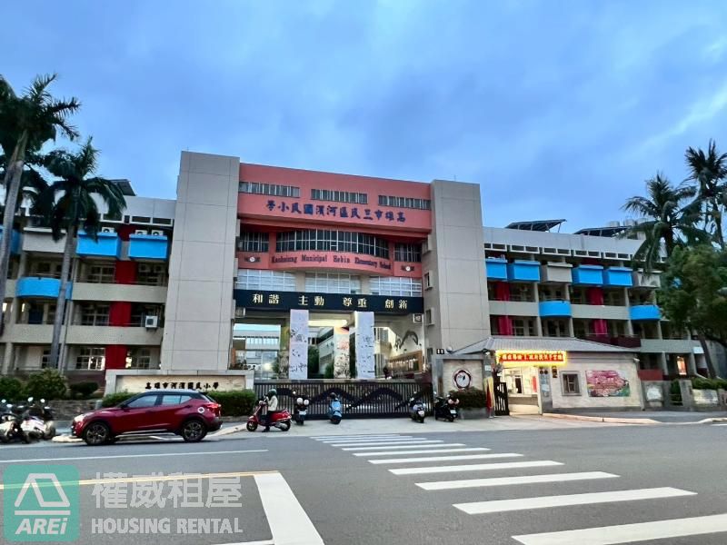🏡市議會捷運．雅居華廈．金鑾雅築8房3衛