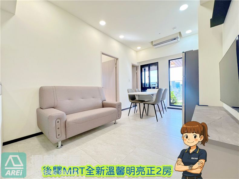 後驛MRT興富發博愛全新溫馨明亮正2房