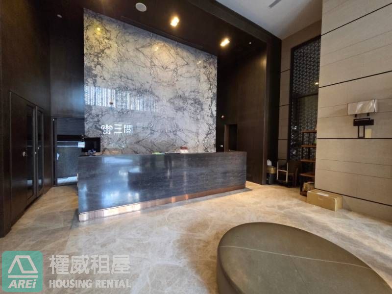 左營高鐵 |三閱 |三鐵共構•兩房機能宅•可租補