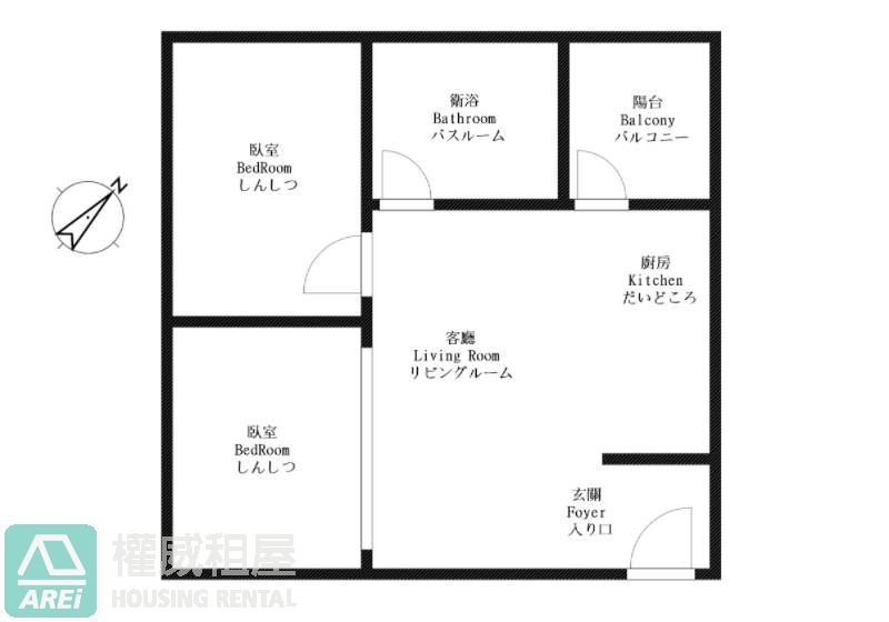 左營高鐵 |三閱 |三鐵共構•兩房機能宅•可租補