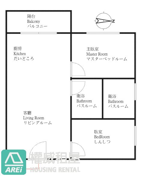 可租補2房雙衛浴X高大特區觀雲III｜藍田商圈X楠梓家樂福