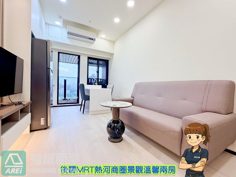 後驛MRT興富發博愛全新明亮麗緻正2房
