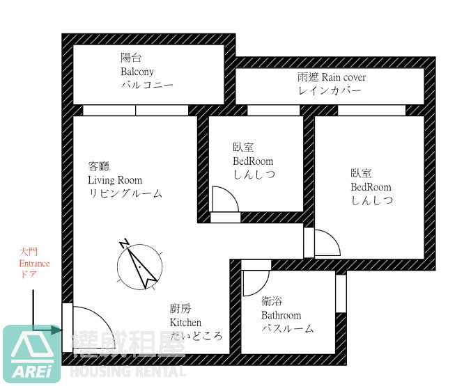 青曦流域簡約2房平車