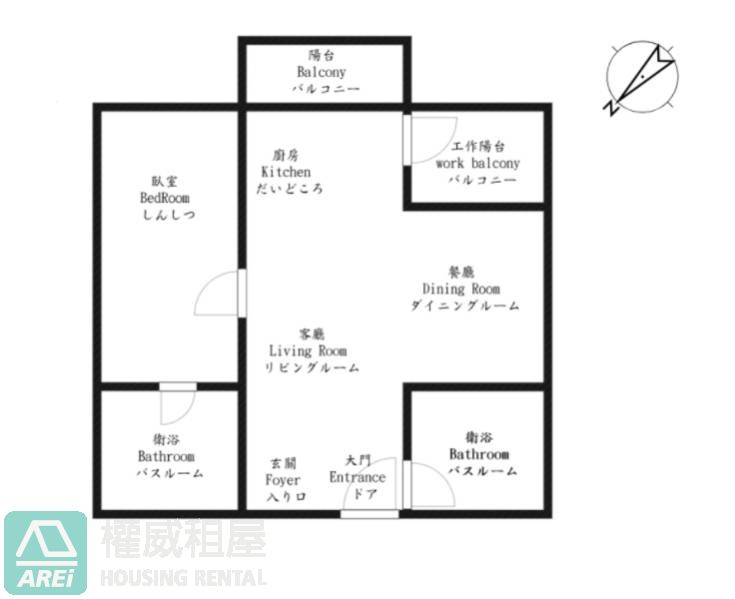 高樓室內16坪x 寵物宅x 左營高鐵x 鑫悅 | 傢俱家電後補