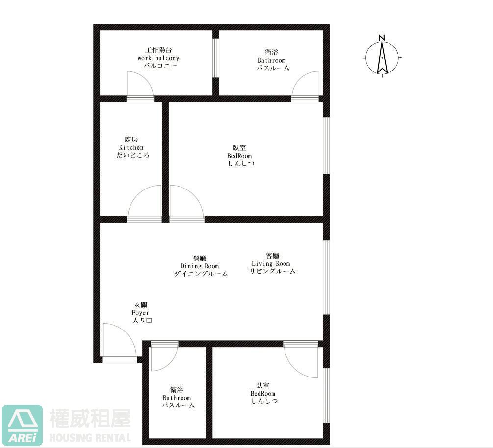 高樓景觀×和築豐光 × 溫馨2房 × 寵物宅