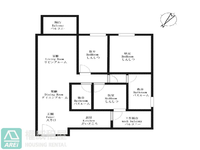 浤圃星捷座3房x後勁捷運宅xBWT淨水系統x景觀宅x德賢商圈