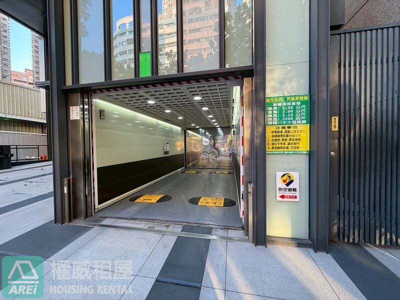 巨蛋商圈ihome 5⭐雙陽台採光2+1房機械平車