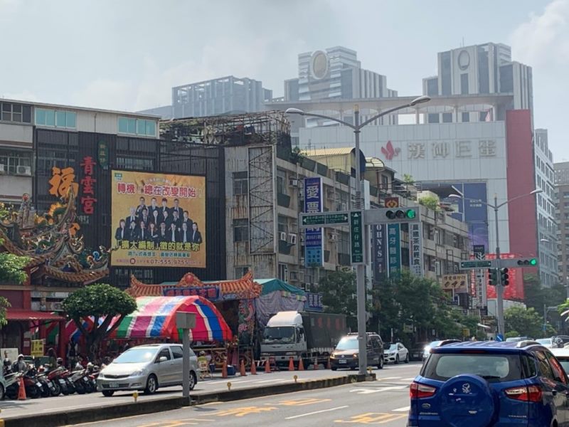 巨蛋商圈ihome 5⭐雙陽台採光2+1房機械平車