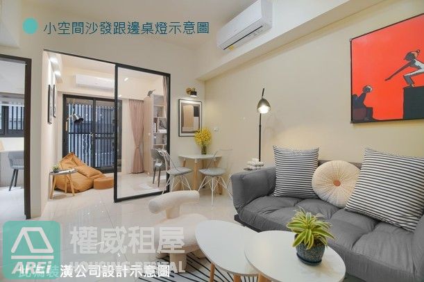 🚆開遠諾金｜三鐵共構｜精緻都會宅2房車位