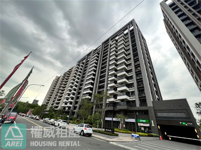 台積電星捷座簡約2+1房平車可租補