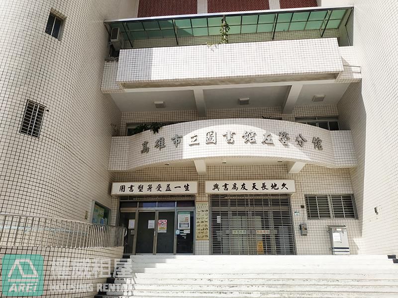 翡翠流域高質感一大房平車