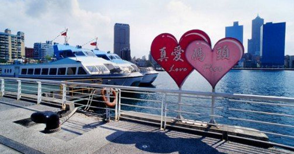 愛情河左岸|愛河之心|高樓二改一大房|可寵可租補