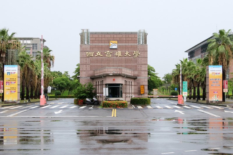 楠梓・高大特區| 冠傑UI| 可租補| 2+1房平車