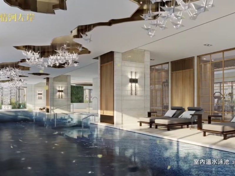 愛河畔風光💘愛情河左岸日式無印風2房