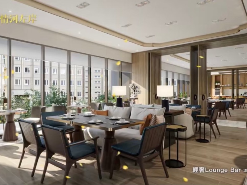 愛河畔風光💘愛情河左岸日式無印風2房