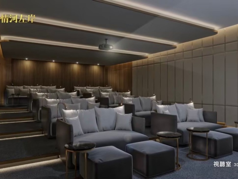 愛河畔風光💘愛情河左岸日式無印風2房