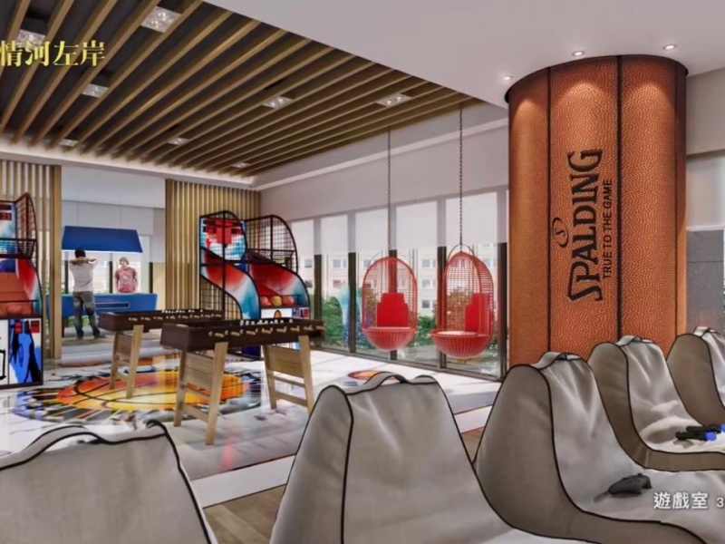 愛河畔風光💘愛情河左岸日式無印風2房