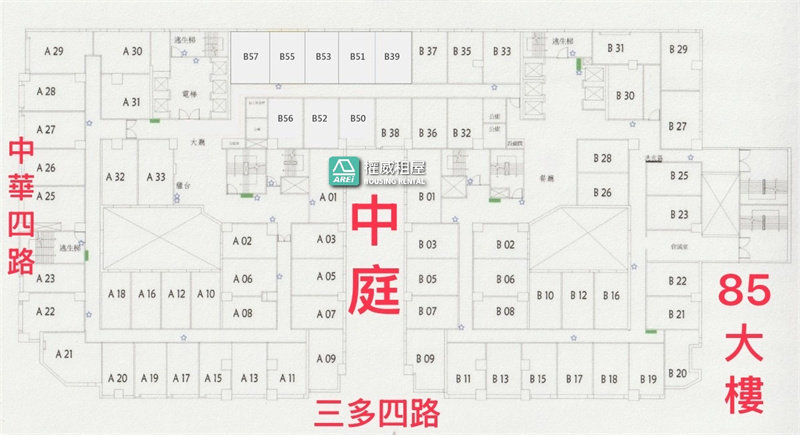 亞灣輕軌高樓層多房型飯店式管理