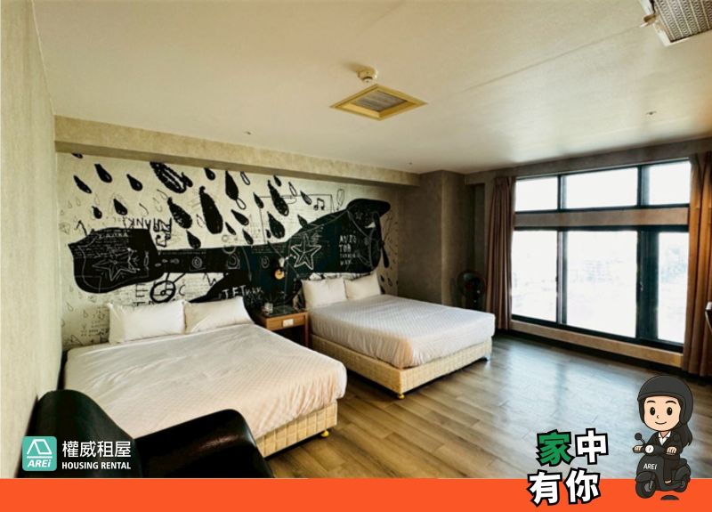 亞灣輕軌高樓層多房型飯店式管理