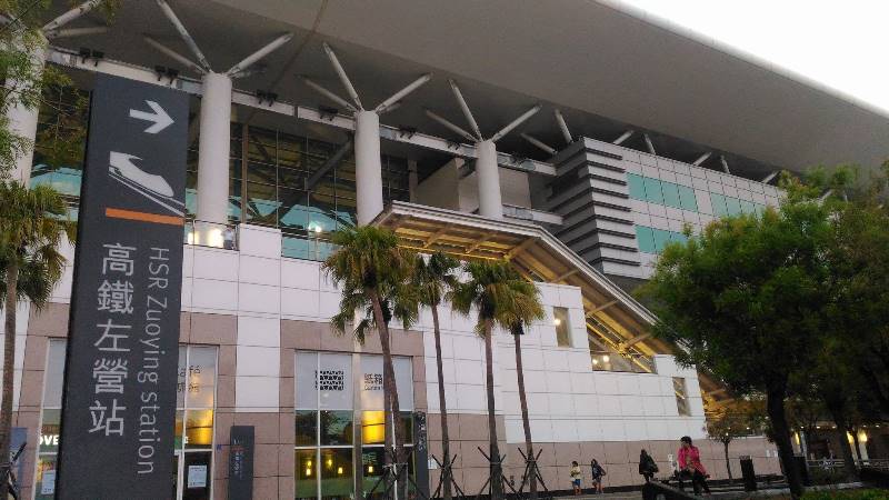 左營高鐵| 三鐵共構| 棋琴26重奏質感2房| 可租補*家俱後補