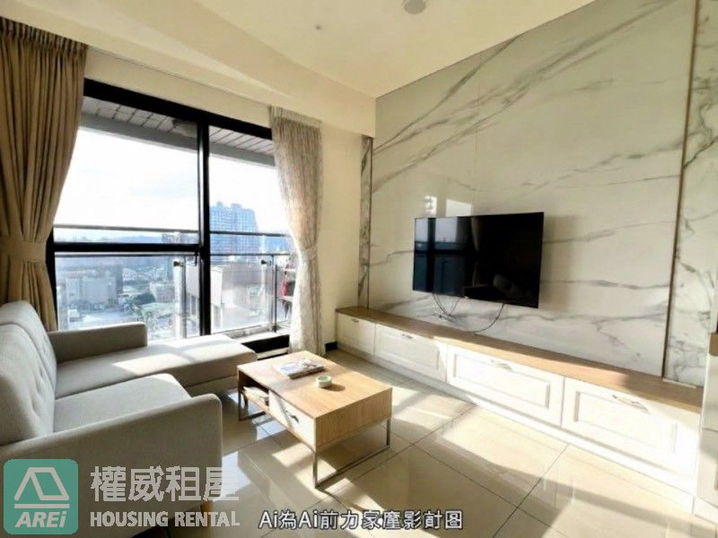 民生香榭｜補家電｜3改2房平車｜雙捷運｜可租補