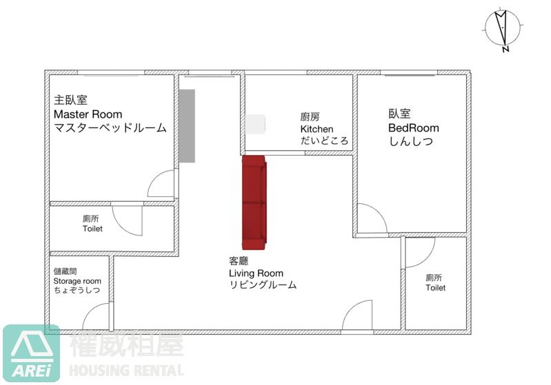 ✨ 鬧中取靜優質選｜高醫商圈電梯華廈景觀 2 房 ✨