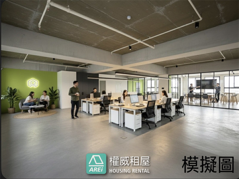 文化中心｜國王一號院｜住辦皆宜｜高樓景觀、寬敞空間